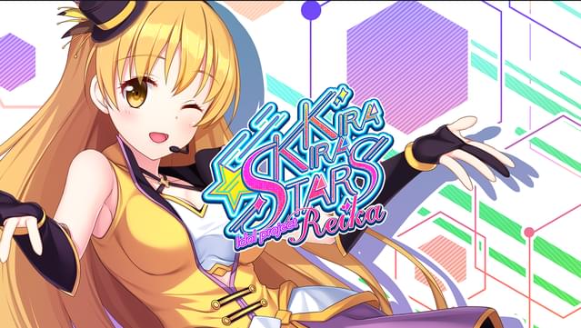 Kirakira Stars Idol Project Reika