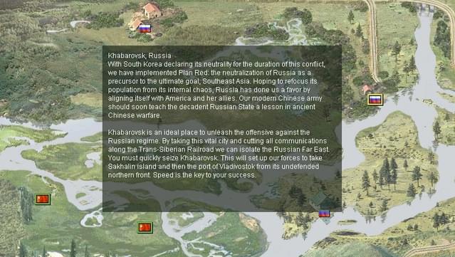 People's General screenshot 1