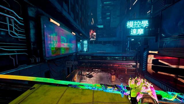 Ghostrunner: Complete Edition screenshot 7
