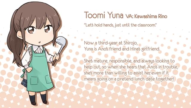 Kindred Spirits on the Roof Drama CD Vol.1 screenshot 1