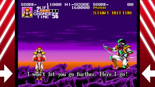 SENGOKU screenshot 0