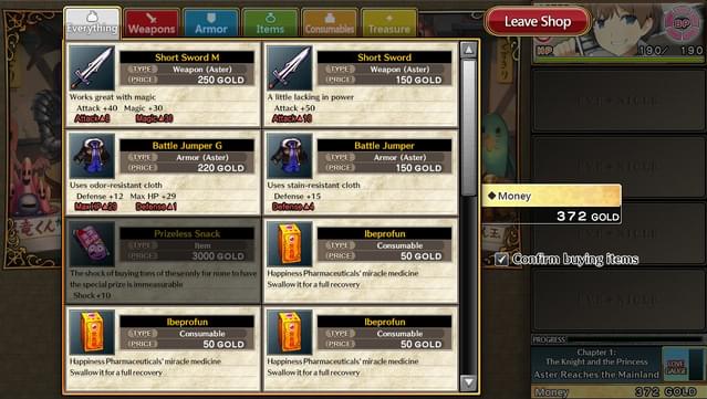 Evenicle screenshot 1