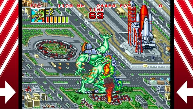 KING OF THE MONSTERS 2: THE NEXT THING screenshot 1