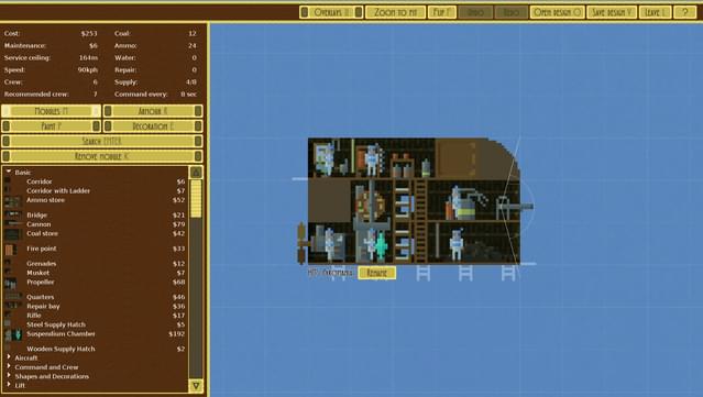 Airships: Conquer the Skies - Soundtrack screenshot 6