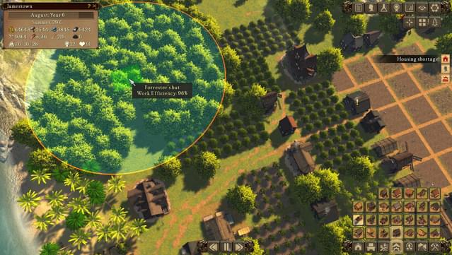 Patron screenshot 3
