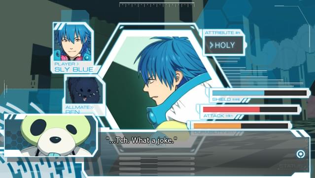 DRAMAtical Murder screenshot 4