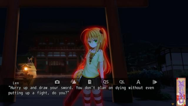 Ne no Kami - The Two Princess Knights of Kyoto Part 2 screenshot 0