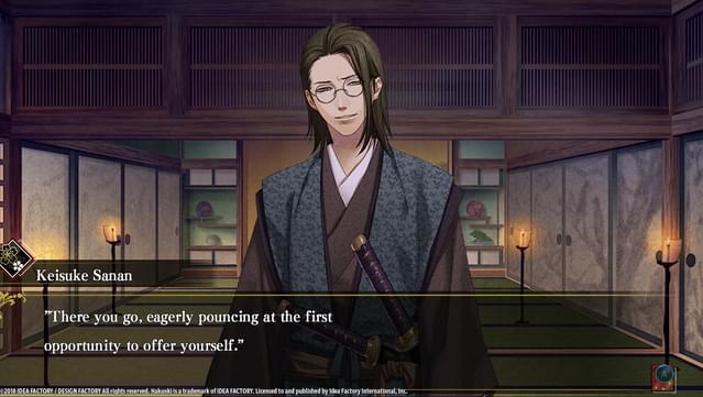 Hakuoki: Edo Blossoms - Edo Treasure Box screenshot 2