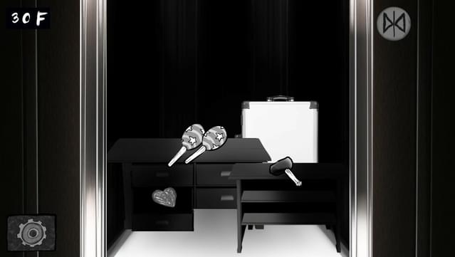 No Ghost in Sky Elevator screenshot 1