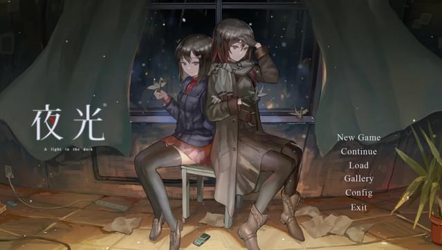 A Light in the Dark screenshot 0
