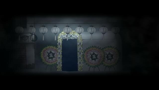 Firework Original Soundtrack screenshot 4