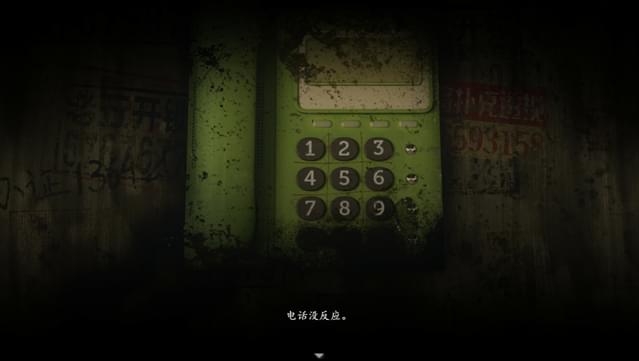 Firework Original Soundtrack screenshot 5