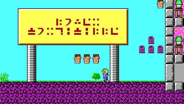 Commander Keen Complete Pack screenshot 4
