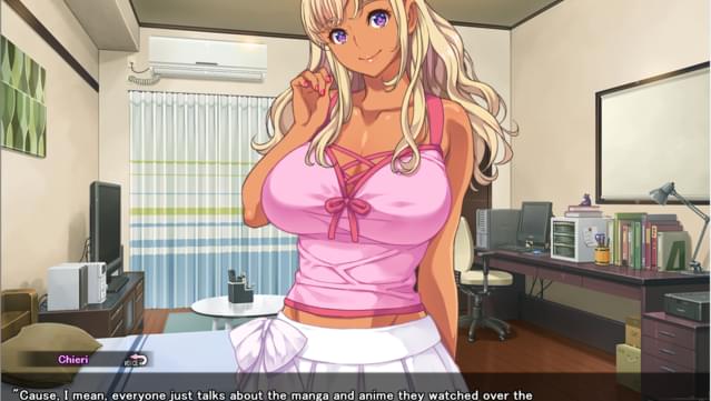 Oral Lessons With Chii-chan screenshot 4
