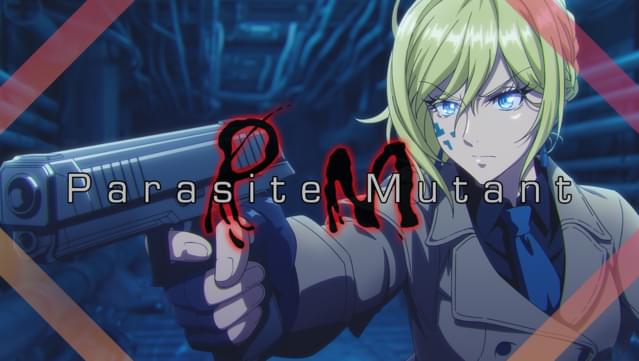 Parasite Mutant