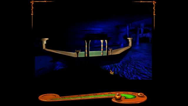 Shivers screenshot 2