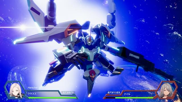 Relayer Advanced - Stella Gear NEXT PACK screenshot 3