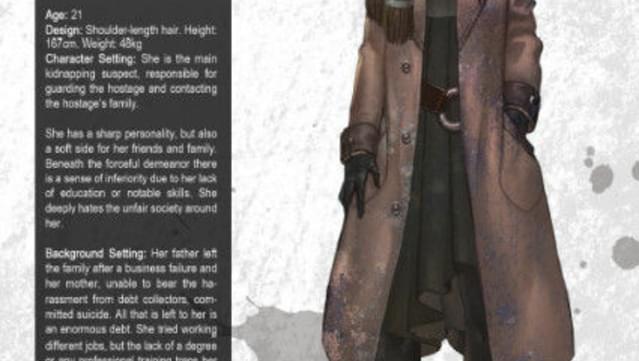 A Light in the Dark: The Art of A Light in the Dark screenshot 1