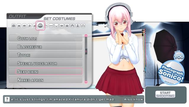 SoniComi screenshot 0