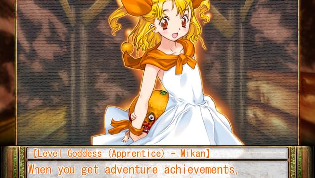 Rance VI + 5D screenshot 4