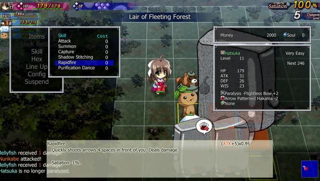 Dawn of Kagura: Hatsuka's Story UNRATED screenshot 7