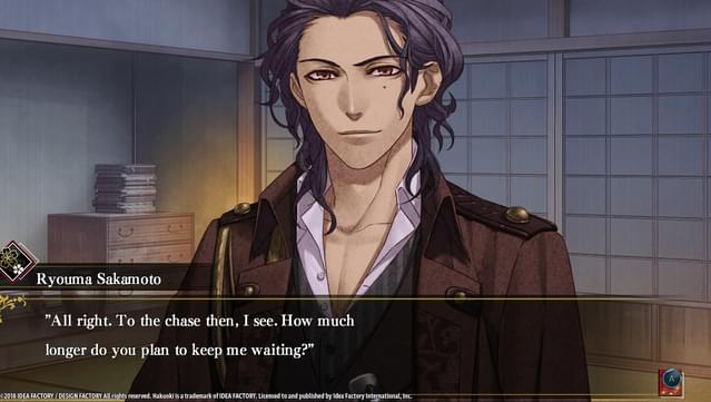 Hakuoki: Edo Blossoms - Edo Treasure Box screenshot 0