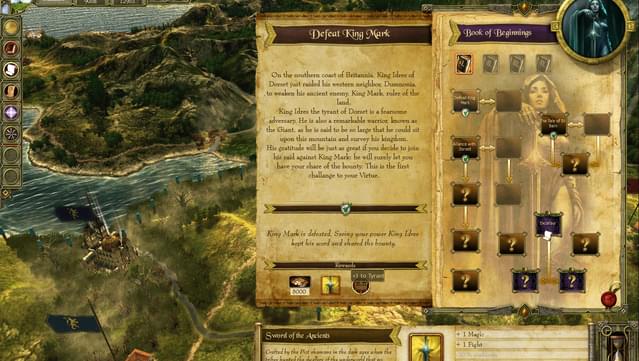 King Arthur Collection screenshot 7