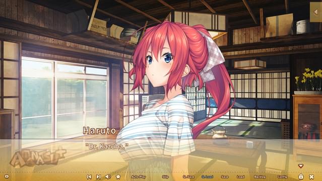 AMANATSU+ UNRATED screenshot 2