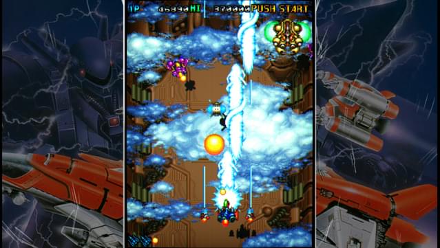 Dogyuun screenshot 3