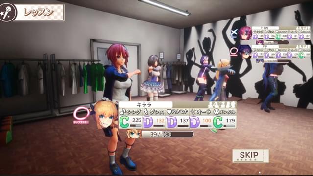 Seed of the Dead: Charm Song screenshot 7