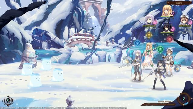 Super Neptunia RPG - Famitsu Weapon Set screenshot 3