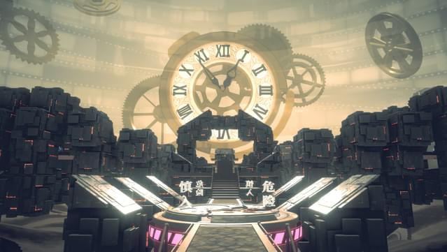 Mato Anomalies - Pioneers Badge screenshot 5