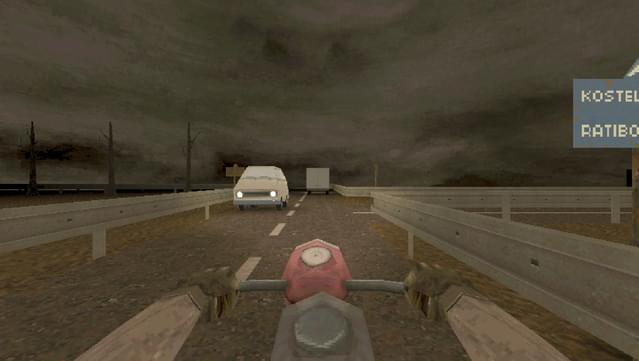 HROT screenshot 0
