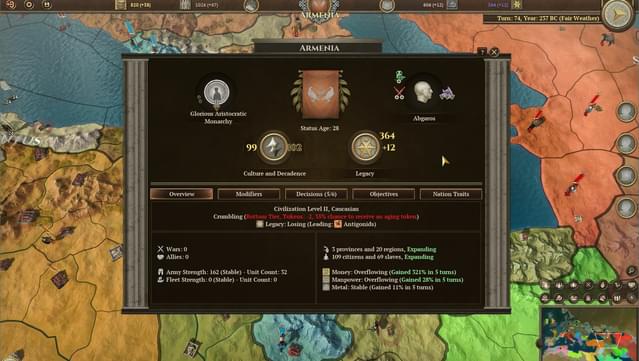Field of Glory: Empires screenshot 6