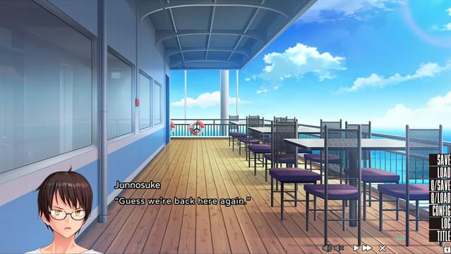 NUKITASHI UNRATED screenshot 3