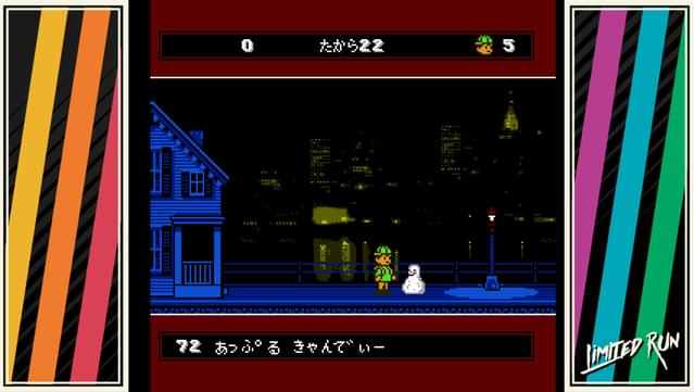 A Boy and His Blob Retro Collection screenshot 5
