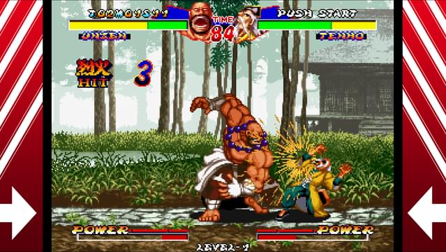 NINJA MASTER'S：HAOH NINPO CHO screenshot 6