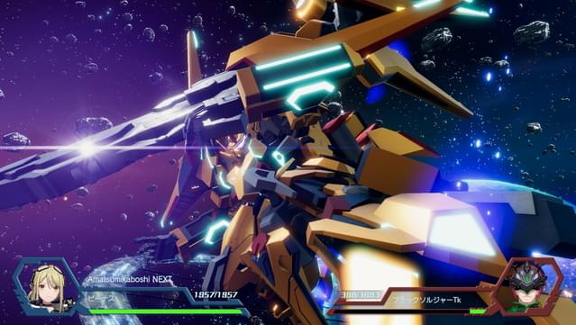 Relayer Advanced DLC- Amatsu-Mikaboshi NEXT screenshot 1