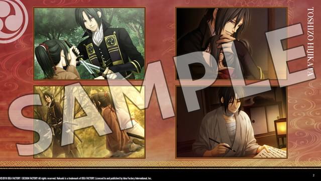 Hakuoki: Edo Blossoms - Deluxe Pack screenshot 3