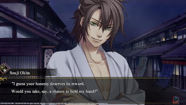 Hakuoki: Edo Blossoms - Edo Treasure Box screenshot 1