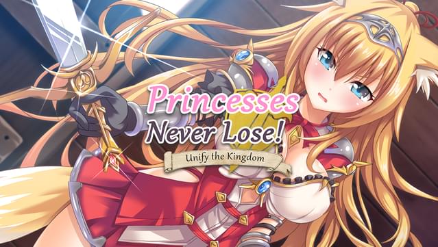 Princesses Never Lose!