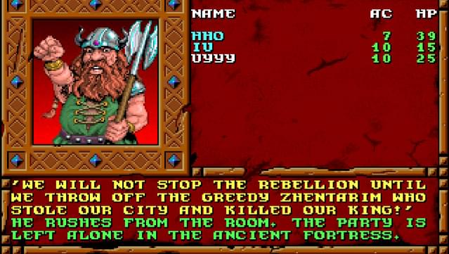 Forgotten Realms: The Archives - Collection Two screenshot 2