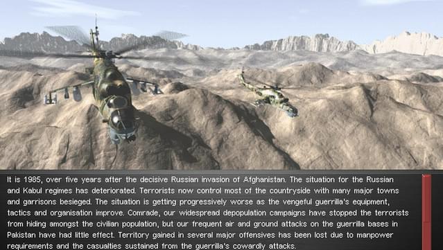 Hind screenshot 4