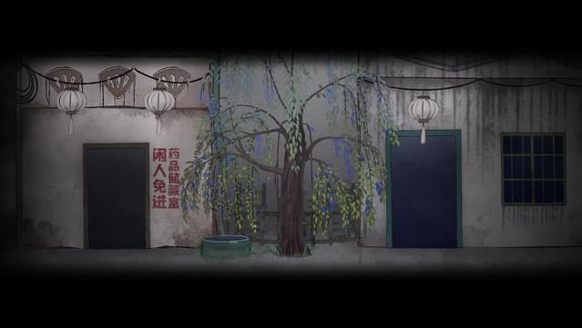 Firework Original Soundtrack screenshot 1