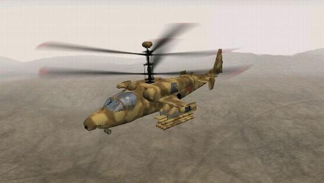 Enemy Engaged: Comanche vs Hokum screenshot 5