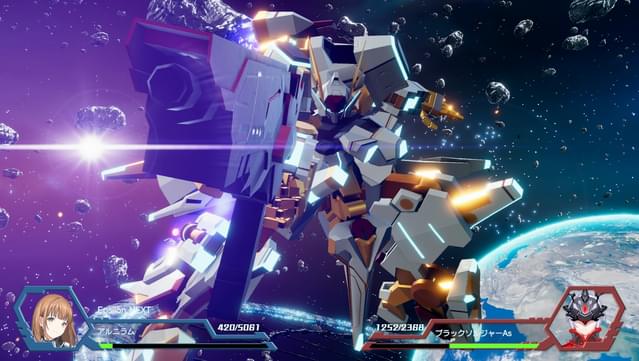 Relayer Advanced DLC- Epsilon NEXT screenshot 0