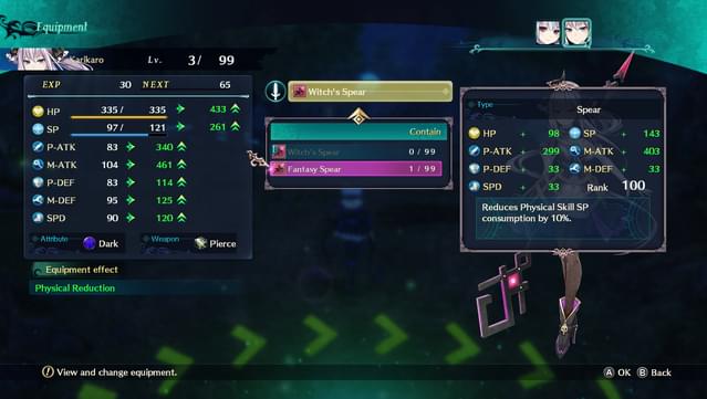 Dragon Star Varnir -  Ultimate Weapon Collection screenshot 6