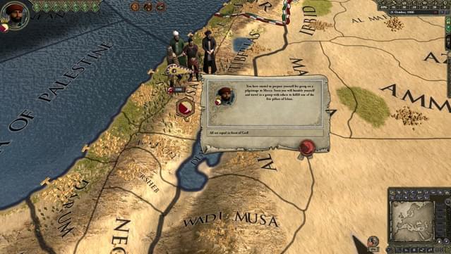 Expansion - Crusader Kings II: Sons of Abraham screenshot 7