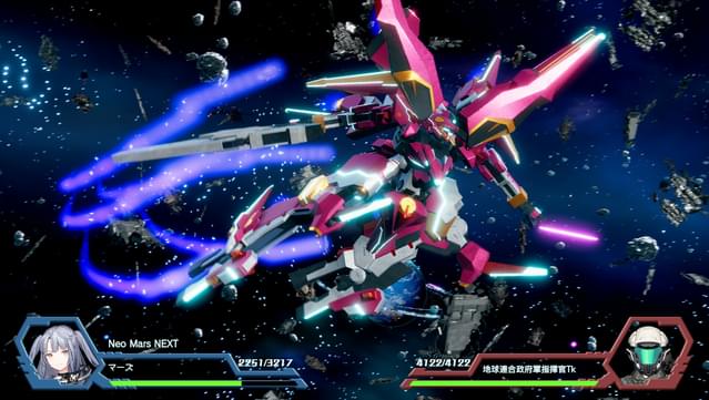 Relayer Advanced DLC- Neo Mars NEXT screenshot 0