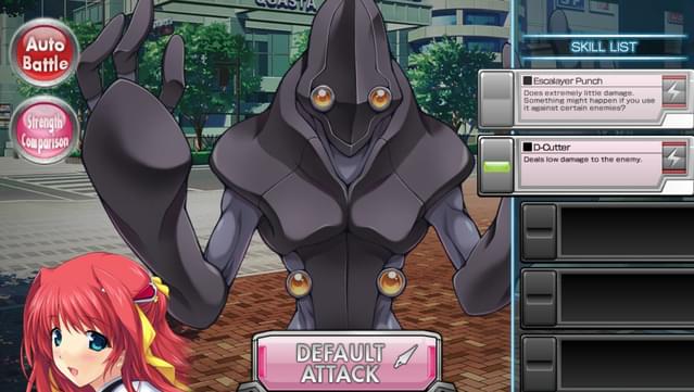 Beat Angel Escalayer R screenshot 5